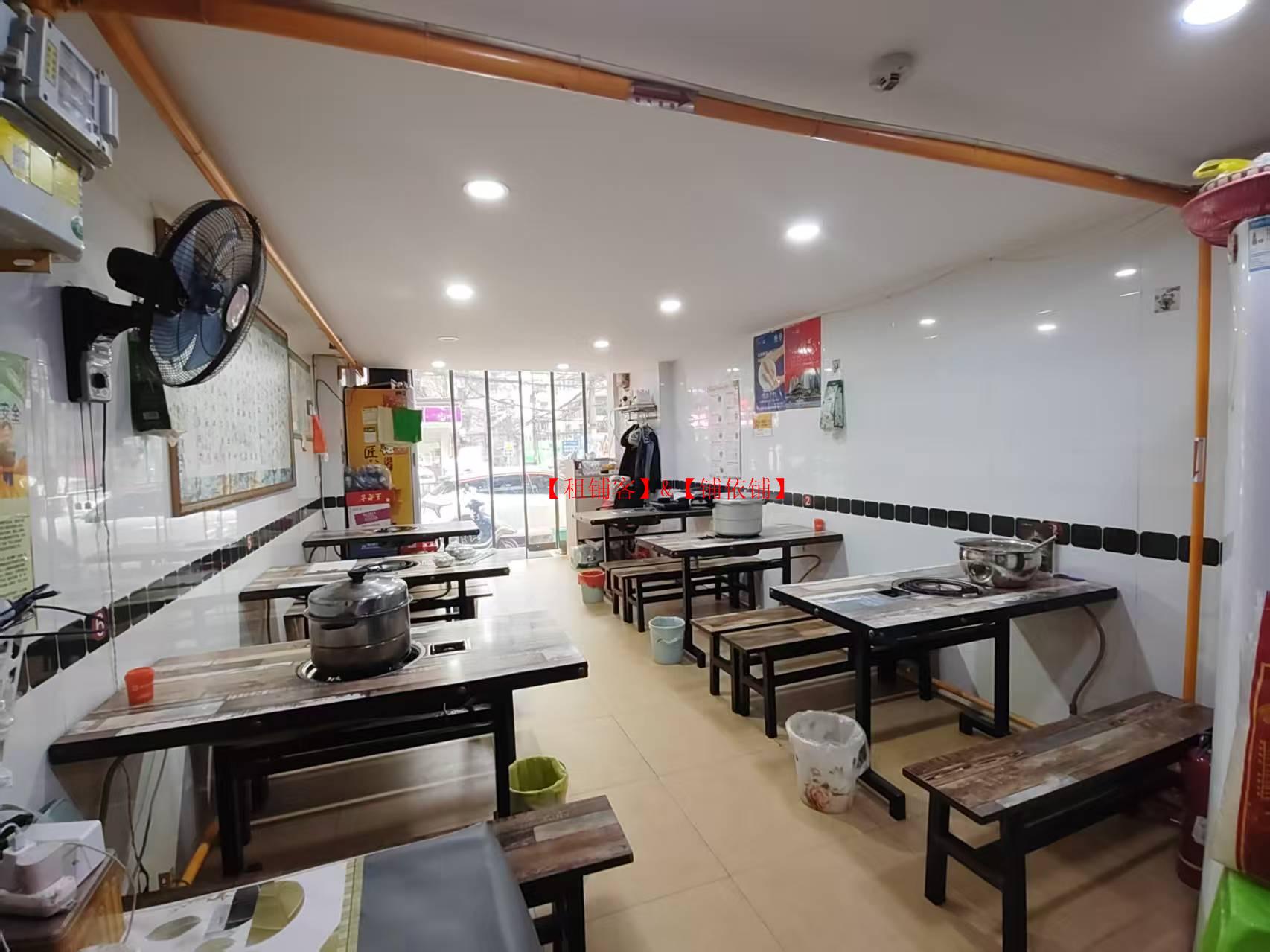 老城区上护国路80平餐饮店转让